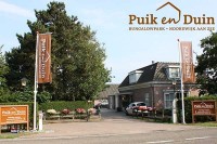 Ferienpark Puik en Duin