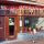 Restaurant Jun Indonesian Cuisine